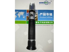 LCC10T甲醇冰点测试仪，甲醇玻璃水冰点测量仪价格图3