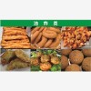 武汉食堂承包质量可靠|明珍园食堂承包服务更完善