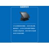 专业的沈阳点菜宝厂家——齐齐哈尔点菜宝厂家