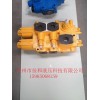 嗨//厂家供应【柳工装载机分配阀】/FPF32.3山东青州市