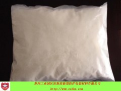 VCI气相防粉末，VCI粉末气相粉末，气相防锈剂，防锈干燥剂图3
