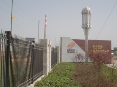 网络型电子围栏脉冲主机BIP200S图2