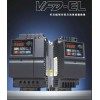 台达VFD-E变频器VFD007E21C上哪买比较好_多种台