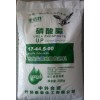 磷酸脲(17-44-0)