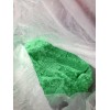 大量元素水溶肥