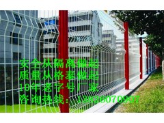 广州厂区围墙防盗网深圳小区安全隔离网护栏网图2