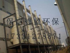 洗涤喷淋塔图2