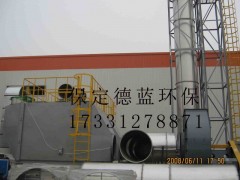 活性炭吸附装置图2