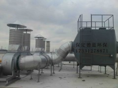 活性炭吸附装置图3