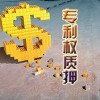 北京知乎科技有限责任公司专注于国内知名的企业贷款融资服务