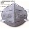 3M9042口罩批发价格上海9042口罩厂家上海觅盛供