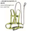 上海牌61303H安全带厂家安全带批发价格上海觅盛供