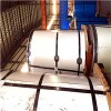 上海宝钢彩钢板供应鼎及供宝钢彩钢板批发市场