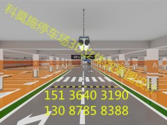 科莫施地下停车场图纸优化设计图2