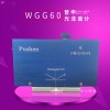 上海普申WGG60镜向光泽度计60度角光泽度计