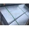 热浸锌防水桥架定制/热浸锌防水桥架定制电话/庞大供