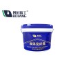 优质的精工型液体瓷砖胶2KG公司