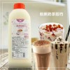 百盛可可奶茶咖啡原料成本|兰州奶茶咖啡原料|百盛可可供