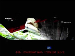 沧州46寸1.7mm拼缝液晶拼接价格图2