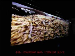 沧州46寸1.7mm拼缝液晶拼接价格图3