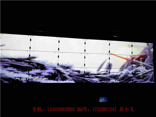 沧州46寸1.7mm液晶拼接屏