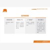 内蒙古自治区设备机械高端巨米智能冷热果汁机领导品牌