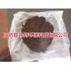 廊坊发酵纯羊粪有机肥哪里有供应——发酵纯羊粪有机肥厂家