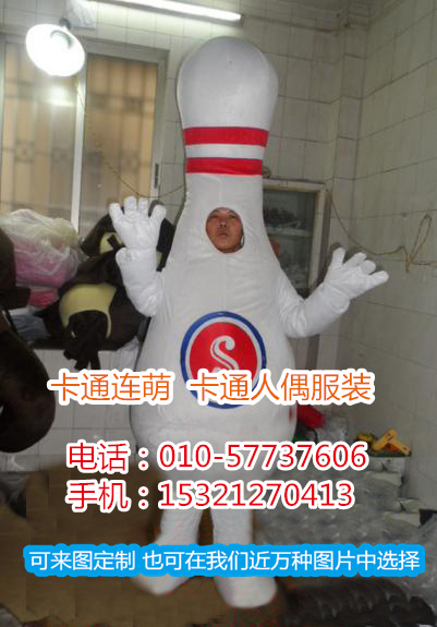 zz1499.1