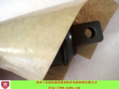 VCI防锈纸，气相防锈纸，VCI纸，气相纸，防锈牛皮纸图3