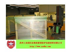 VCI防锈拉伸膜，气相防锈缠绕膜，气相拉伸膜VCI缠绕膜图3