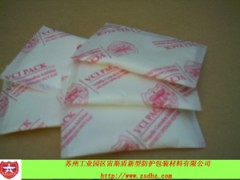 VCI气相防锈粉末，防锈干燥剂，气相干燥剂，气相防锈剂图3