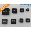 S0450系列，10*10*5.0mm贴片扁平线大电流电感器