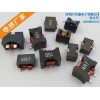 线艺SER1408SER1412扁平线大电感
