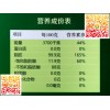 海南榨油网纯正茶油野生茶籽油植物油