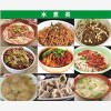 值得信任的快餐配送——明珍园武汉快餐配送值得您信赖