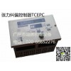 张力纠偏控制器TCEPC-4A,KTW300,KTC800