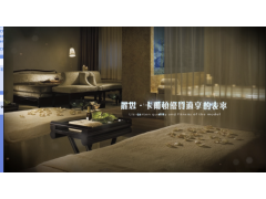 广州影视广告拍摄制作图2