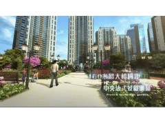 广州企业宣传片制作图2