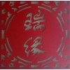 专业供应_可信赖的哪个公司的氟碳铝单板