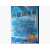 兰州宇龙建筑腻子粉您的不二选择|甘肃砂浆