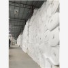浙江省佳昊实业专业从事于发泡珍珠棉卷材、异型材珍珠棉等包装产