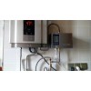 家用热水循环系统管安装条件