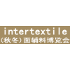 2017年国际面料展-秋冬国际展