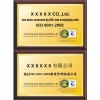 UKAS认证品牌就选卡狄亚上海ISO体系认证，成就13485