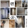 远大新风告诉您：家用新风系统使用过程中应该定期清理