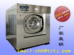 烫平机 熨平机 洗涤机械 洗涤设备 水洗设备 工业洗衣机图3
