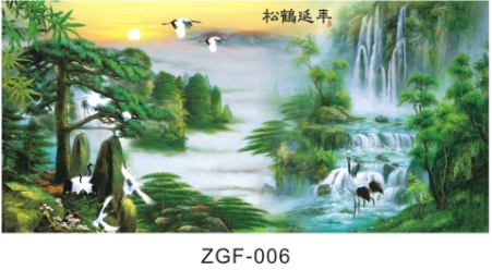 ZGF-006