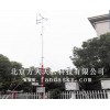 气象六要素站|6要素自动气象站|六要素自动气象站