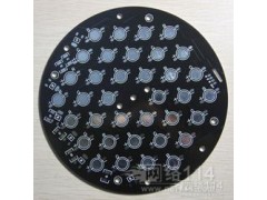 专业生产舞台灯光铝基板广州成悦铝基板厂家图3