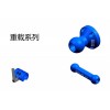 吉林省Swivellink，首选相机